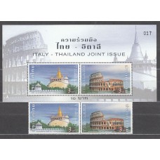 Tailandia - Correo Yvert 2106/7 + Hb 184 ** Mnh  Edificios
