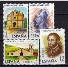 España II Centenario Correo 1976 Edifil 2371/4 ** Mnh
