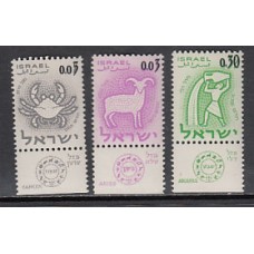 Israel - Correo 1962 Yvert 211/3 ** Mnh  Signos de zodiaco