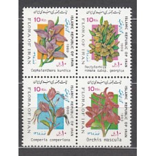 Iran - Correo 1989 Yvert 2111/4 ** Mnh Flores