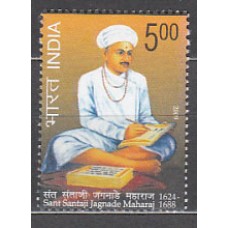 India - Correo Yvert 2114 ** Mnh  Personaje