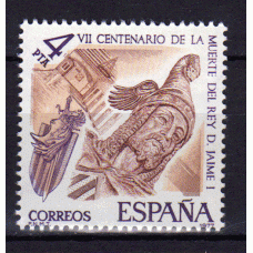 España II Centenario Correo 1977 Edifil 2397 ** Mnh