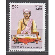 India - Correo Yvert 2115 ** Mnh  Literatura