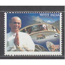 India - Correo Yvert 2118 ** Mnh  Personaje