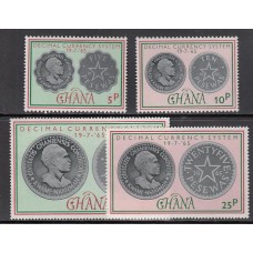 Ghana - Correo 1965 Yvert 212/5 * Mh  Monedas