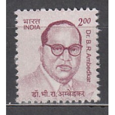 India - Correo Yvert 2124 ** Mnh  Político