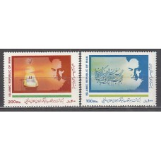 Iran - Correo 1989 Yvert 2136/7 ** Mnh Iman Khomeiny