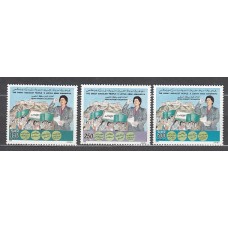 Libia - Correo 1998 Yvert 2138/40 ** Mnh  Kadhafi