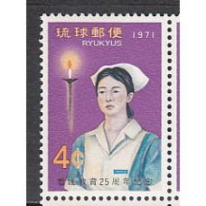 Ryu-Kyu - Correo Yvert 213 ** Mnh  Escuerla de enfermeras