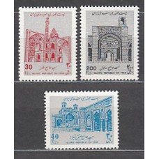 Iran - Correo 1989 Yvert 2140A/C ** Mnh  Mezquitas