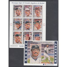 Nicaragua - Correo 1995 Yvert 2141B/K + H 262A ** Mnh