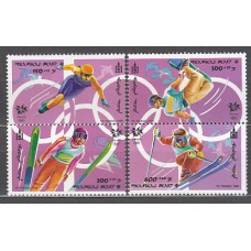Mongolia - Correo 1998 Yvert 2143/6 ** Mnh  Olimpiadas de Nagano