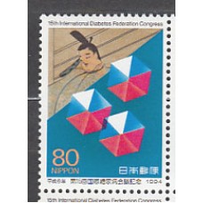 Japon - Correo 1994 Yvert 2144 ** Mnh  Lucha contra la diabetes