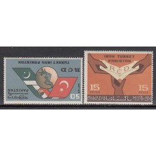 Pakistan - Correo Yvert 215/6 ** Mnh