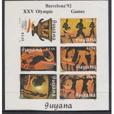 Guayana Britanica - Correo Yvert 2151D/J Hojita ** Mnh Deportes. Olimpiadas de Barcelona