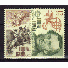 España II Centenario Correo 1979 Edifil 2520/1 ** Mnh