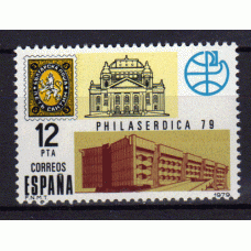 España II Centenario Correo 1979 Edifil 2524 ** Mnh