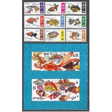 Mongolia - Correo 1998 Yvert 2160/8+Hb 251/2 ** Mnh  Fauna peces