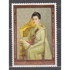 Tailandia - Correo Yvert 2165 ** Mnh  Aniversario de la Reina