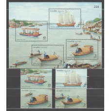 Tailandia - Correo Yvert 2167/70  +Hb 188 ** Mnh  Barcos tradicionales