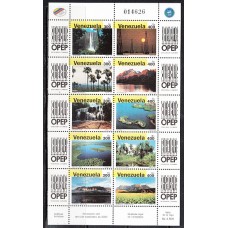 Venezuela - Correo 2000 Yvert 2169A/V ** Mnh