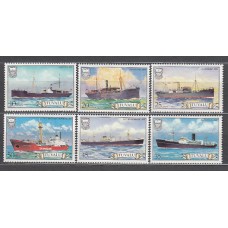 Tuvalu - Correo Yvert 217/22 ** Mnh Barcos