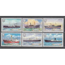 Tuvalu - Correo Yvert 217/22 ** Mnh Barcos