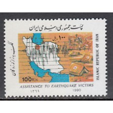 Iran - Correo 1990 Yvert 2173 ** Mnh