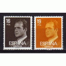 España II Centenario Correo 1980 Edifil 2558/9 ** Mnh