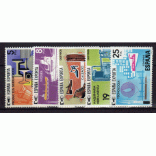 España II Centenario Correo 1980 Edifil 2563/7 ** Mnh