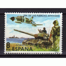 España II Centenario Correo 1980 Edifil 2572 ** Mnh