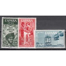 Ifni Correo 1965 Edifil 209/11 ** Mnh