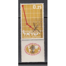 Israel - Correo 1962 Yvert 217 ** Mnh  Paludismo