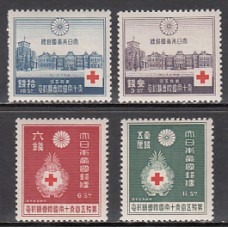 Japon - Correo 1934 Yvert 218/21 ** Mnh  Cruz roja