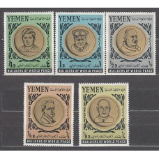 Yemen Reino - Correo Yvert 218/22 ** Mnh  Personajes