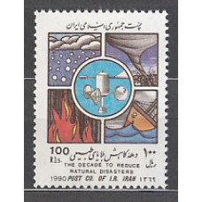 Iran - Correo 1991 Yvert 2195A ** Mnh