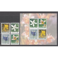 Tailandia - Correo Yvert 2196/9 + Hb 191 ** Mnh  Flores