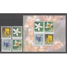 Tailandia - Correo Yvert 2196/9 + Hb 191 ** Mnh  Flores