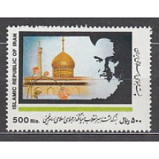 Iran - Correo 1991 Yvert 2196 ** Mnh  Iman Khomeiny