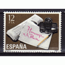 España II Centenario Correo 1981 Edifil 2610 ** Mnh