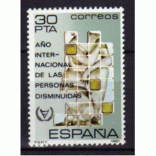 España II Centenario Correo 1981 Edifil 2612 ** Mnh