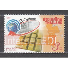 Tailandia - Correo Yvert 2200 ** Mnh