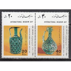 Iran - Correo 1991 Yvert 2211/2 ** Mnh  Cerámicas