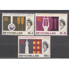 Seychelles - Correo Yvert 222/4 ** Mnh  UNESCO