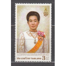 Tailandia - Correo Yvert 2223 ** Mnh  Reina Rambhai Bharni