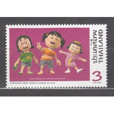 Tailandia - Correo Yvert 2225 ** Mnh  Día del niño
