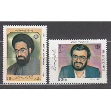 Iran - Correo 1992 Yvert 2226/7 ** Mnh Personajes