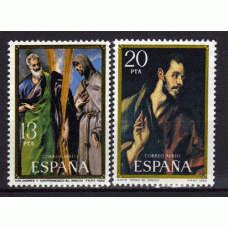 España II Centenario Correo 1982 Edifil 2666/7 ** Mnh