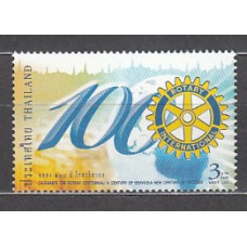 Tailandia - Correo Yvert 2229 ** Mnh  Club Rotary