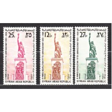Siria - Correo Yvert 223/5 ** Mnh